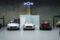The Concours Garage