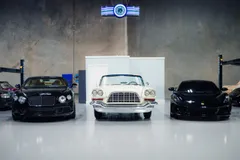The Concours Garage